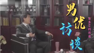 人妻少妇精品视频